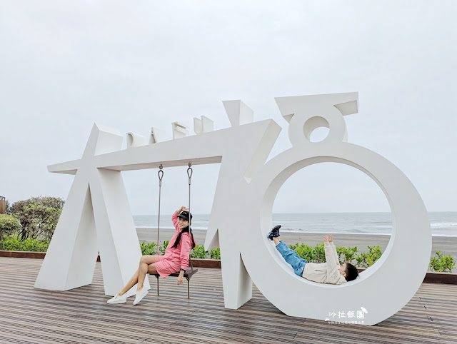 壯圍海景第一排,沙丘鐵馬廊道最新大福觀景平台 9 壯圍海景第一排,沙丘鐵馬廊道最新大福觀景平台