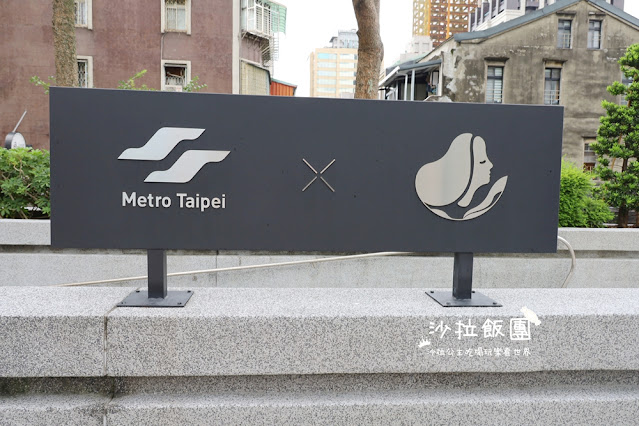 北捷×路易莎咖啡廳，打造旗艦號彩繪列車