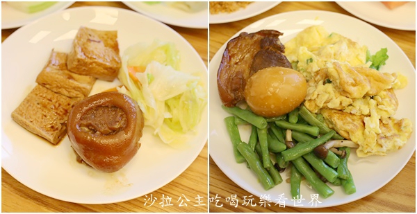 2500坪超狂親子民宿『親水89饗樂民宿』餵浣熊.溜羊.餵魚.餵兔子/大型磨石子溜滑梯/特斯拉充電站/有電梯 65 2500坪超狂親子民宿『親水89饗樂民宿』餵浣熊.溜羊.餵魚.餵兔子/大型磨石子溜滑梯/特斯拉充電站/有電梯