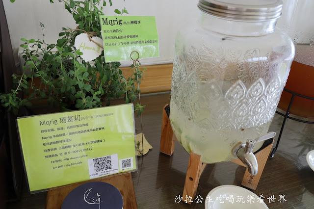 花蓮住宿.七星潭無敵海景房『迎星會館』房裡就能看日出.維多利亞歐式建築. CP值超高 41 花蓮住宿.七星潭無敵海景房『迎星會館』房裡就能看日出.維多利亞歐式建築. CP值超高