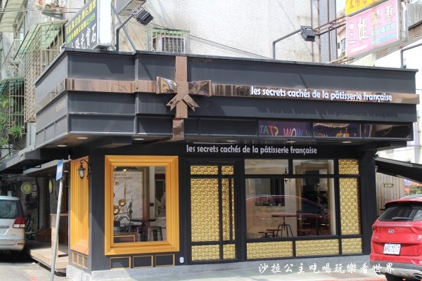 IMG_6525.JPG IMG_6525.JPG