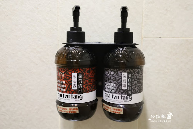 北海岸親子飯店『薆悅酒店野柳渡假館』400坪遊戲室、多功能航海遊戲屋