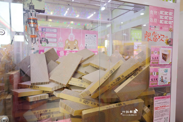 嘉義親子景點『優品娃娃親子遊樂園嘉義忠孝店』全台最好的出貨快感 67 嘉義親子景點『優品娃娃親子遊樂園嘉義忠孝店』全台最好的出貨快感