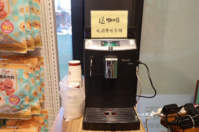 超狂『圓頭牛肉麵金城榮泰店』金門必吃150元牛筋、牛雜小菜、咖啡、冰淇淋吃到飽,CP值超高 38 超狂『圓頭牛肉麵金城榮泰店』金門必吃150元牛筋、牛雜小菜、咖啡、冰淇淋吃到飽,CP值超高