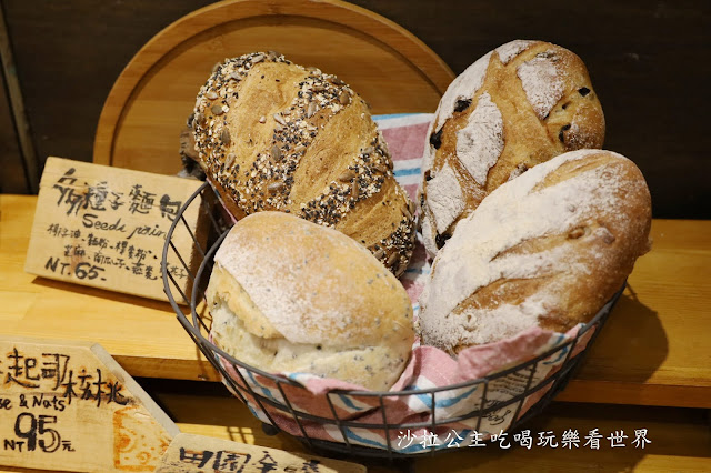 頭城美食.早午餐『奶油麵包』歐式麵包.佛卡夏.菜單