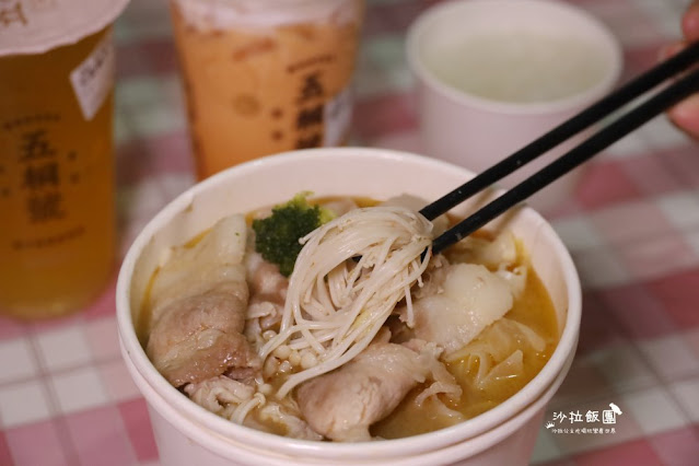 士林新開幕小火鍋『鍋老師台式國民鍋』多種特殊湯底 15 士林新開幕小火鍋『鍋老師台式國民鍋』多種特殊湯底