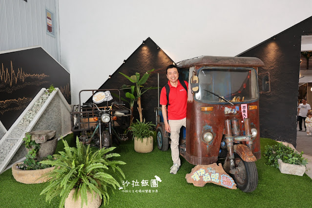 國姓景點免費參觀『九二咖啡故事館』喜歡喝咖啡的不要錯過 10 國姓景點免費參觀『九二咖啡故事館』喜歡喝咖啡的不要錯過