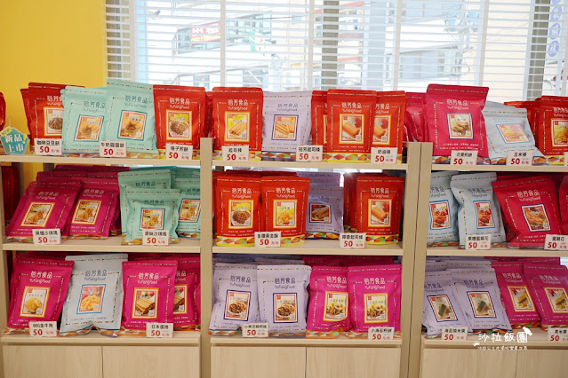 大甲新開幕伴手禮『裕芳食品光明店』來這裡真的會買到失心瘋,大包零食50元起 8 大甲新開幕伴手禮『裕芳食品光明店』來這裡真的會買到失心瘋,大包零食50元起