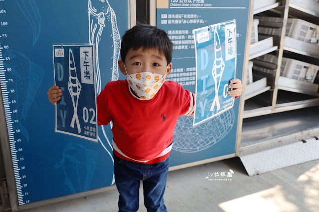 宜蘭景點觀光工廠『溪和水產觀光工廠』職人體驗、親子必遊、水產市集、雨天備案 11 宜蘭景點觀光工廠『溪和水產觀光工廠』職人體驗、親子必遊、水產市集、雨天備案