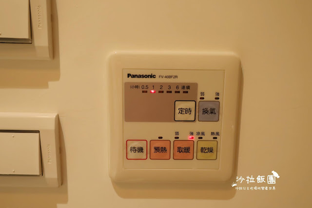 2500坪超狂親子民宿『親水89饗樂民宿』餵浣熊.溜羊.餵魚.餵兔子/大型磨石子溜滑梯/特斯拉充電站/有電梯 39 2500坪超狂親子民宿『親水89饗樂民宿』餵浣熊.溜羊.餵魚.餵兔子/大型磨石子溜滑梯/特斯拉充電站/有電梯