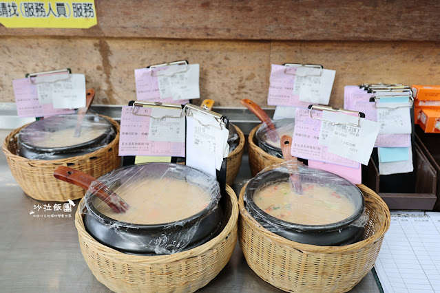 北投溫泉『皇池溫泉御膳館』用餐送大眾湯，24小時泡湯