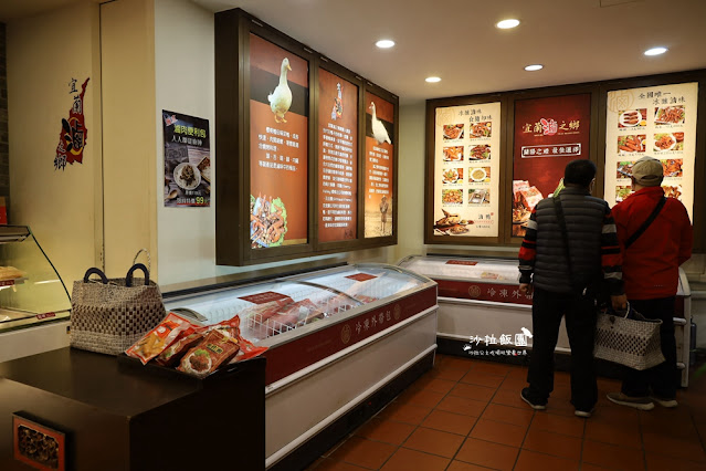 礁溪人氣美食『宜蘭滷之鄉』礁溪小吃 9 礁溪人氣美食『宜蘭滷之鄉』礁溪小吃