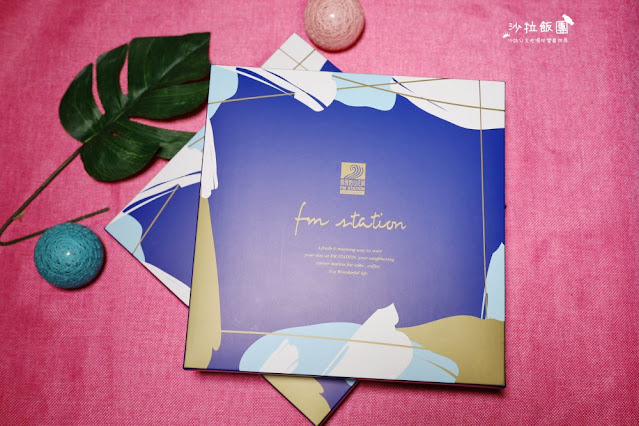 到馥漫麵包花園買年節開運禮盒抽iPhone13!!每盒都有5張刮刮樂中獎率高達100% 31 到馥漫麵包花園買年節開運禮盒抽iPhone13!!每盒都有5張刮刮樂中獎率高達100%