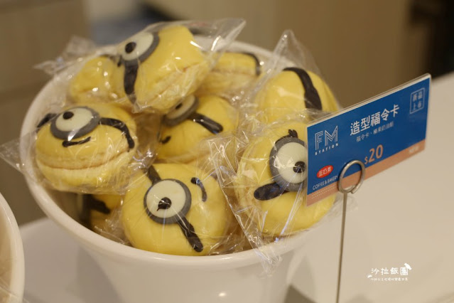 到馥漫麵包花園買年節開運禮盒抽iPhone13!!每盒都有5張刮刮樂中獎率高達100% 23 到馥漫麵包花園買年節開運禮盒抽iPhone13!!每盒都有5張刮刮樂中獎率高達100%