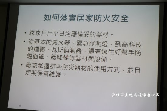 IMG_2910.JPG IMG_2910.JPG