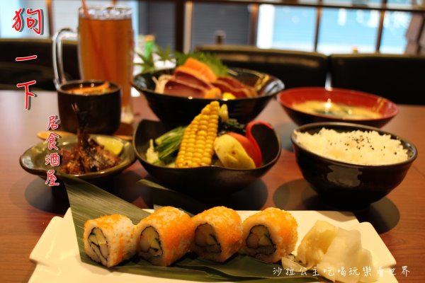 IMG_5847.JPG IMG_5847.JPG