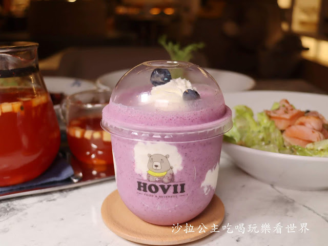 新竹美食『Hovii Cafe』福華大飯店/義大利麵/燉飯/假日早午餐/下午茶 26 新竹美食『Hovii Cafe』福華大飯店/義大利麵/燉飯/假日早午餐/下午茶
