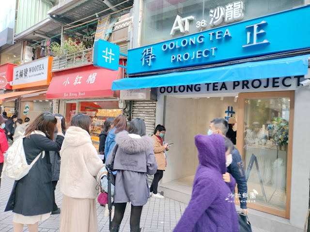 士林捷運站美食小吃、拉麵、咖啡飲料、聚餐餐廳、排隊美食、57間懶人包 9 士林捷運站美食小吃、拉麵、咖啡飲料、聚餐餐廳、排隊美食、57間懶人包