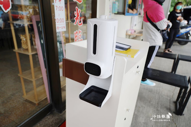 南投中興新村美食『梅園餡餅粥』用餐時間一位難求,40年老店 4 南投中興新村美食『梅園餡餅粥』用餐時間一位難求,40年老店