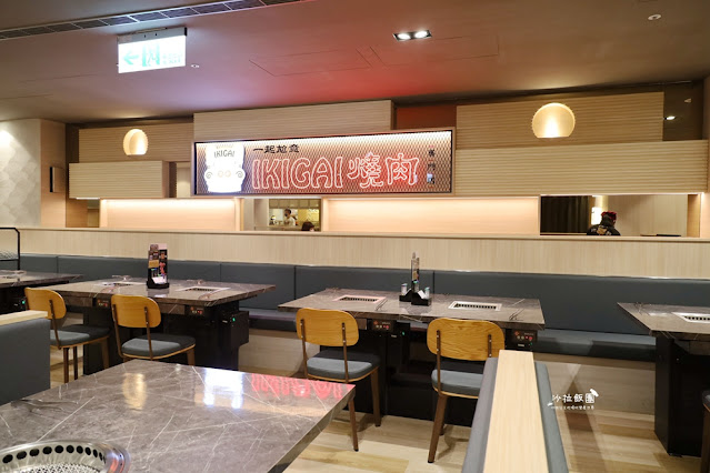 天母美食『IKIGAI燒肉專門店』一人燒肉插旗大葉高島屋 9 天母美食『IKIGAI燒肉專門店』一人燒肉插旗大葉高島屋