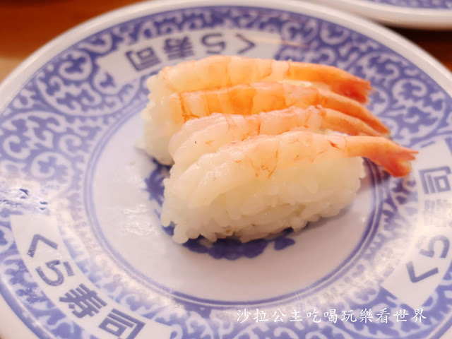 台北車站美食/迴轉壽司『くら寿司 藏壽司(台北館前店-全球旗艦店)』日式料理/握壽司/捷運台北車站 12 台北車站美食/迴轉壽司『くら寿司 藏壽司(台北館前店-全球旗艦店)』日式料理/握壽司/捷運台北車站