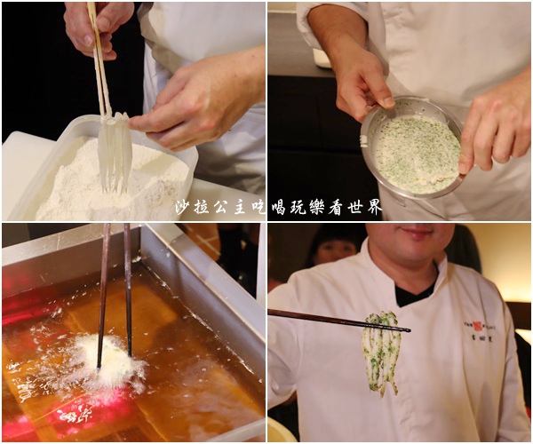 吉天麩羅1.jpg 吉天麩羅1.jpg