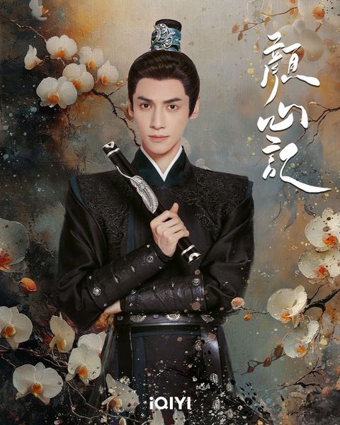 2024電視劇推薦，必追背著善宰跑、玫瑰的故事，春色寄情人也很好看