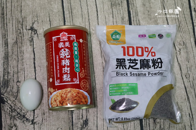 食譜『油條包麻糍』火爆全網紅遍上海、南京網紅小吃 8 食譜『油條包麻糍』火爆全網紅遍上海、南京網紅小吃