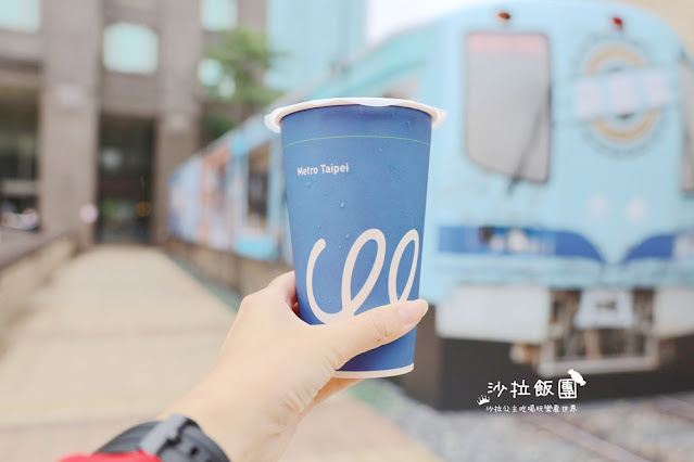 北捷×路易莎咖啡廳，打造旗艦號彩繪列車