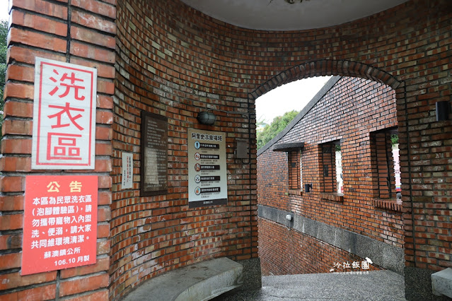 蘇澳冷泉『阿里史冷泉』免費泡腳,夏天就來這裡玩水 11 蘇澳冷泉『阿里史冷泉』免費泡腳,夏天就來這裡玩水