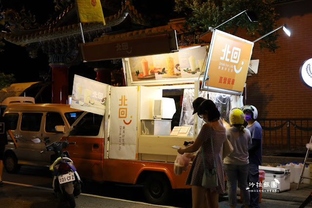 宜蘭冬山『清溝夜市』週三限定/在地人逛的夜市/人氣排隊小吃 4 宜蘭冬山『清溝夜市』週三限定/在地人逛的夜市/人氣排隊小吃