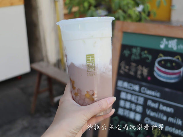 新竹美食/媒體報導下午茶『小鵲紅豆餅』『玉蘭豆沙鮮乳』東南街美食 15 新竹美食/媒體報導下午茶『小鵲紅豆餅』『玉蘭豆沙鮮乳』東南街美食