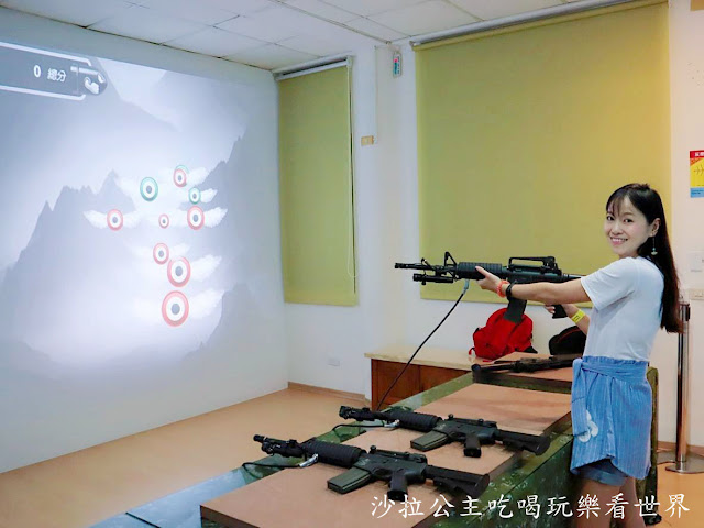 宜蘭冬山景點『邱比準射擊博物館』宜蘭旅遊第一站/世界最大金屬巨靶等你來挑戰/內有超值雙館聯票優惠價.暢遊宜蘭景點 37 宜蘭冬山景點『邱比準射擊博物館』宜蘭旅遊第一站/世界最大金屬巨靶等你來挑戰/內有超值雙館聯票優惠價.暢遊宜蘭景點