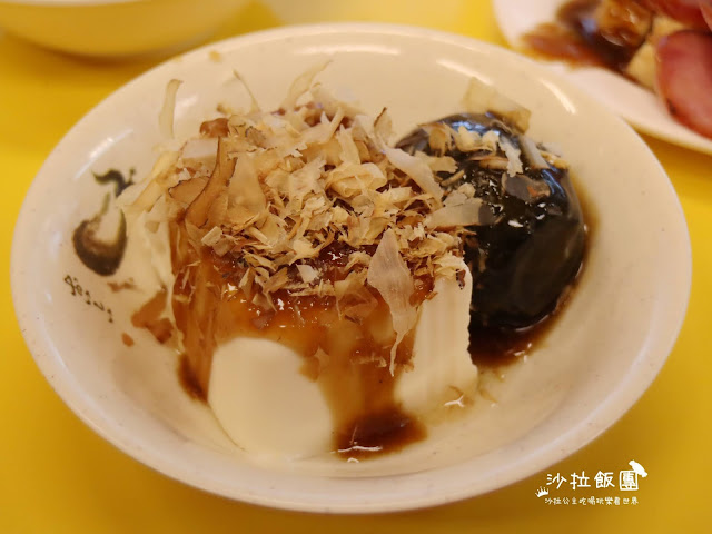 士林小吃/外帶便當『臺灣味魯肉飯米粉湯』華齡街 10 士林小吃/外帶便當『臺灣味魯肉飯米粉湯』華齡街