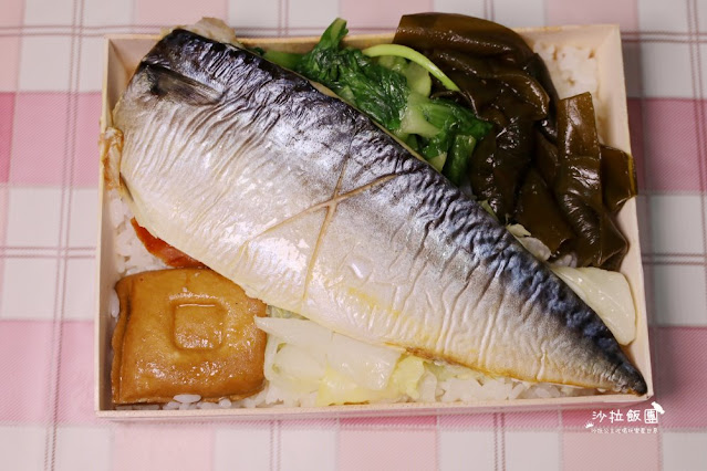 士林便當『悟饕池上飯包(士林中正店)』土雞肉飯 10 士林便當『悟饕池上飯包(士林中正店)』土雞肉飯