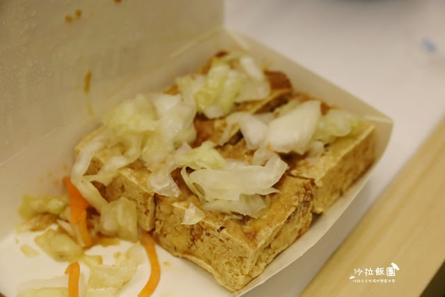 當地人推薦臭豆腐『財記臭豆腐』麻辣、清蒸、脆皮多種口味、羅東車站、羅東夜市美食 9 當地人推薦臭豆腐『財記臭豆腐』麻辣、清蒸、脆皮多種口味、羅東車站、羅東夜市美食