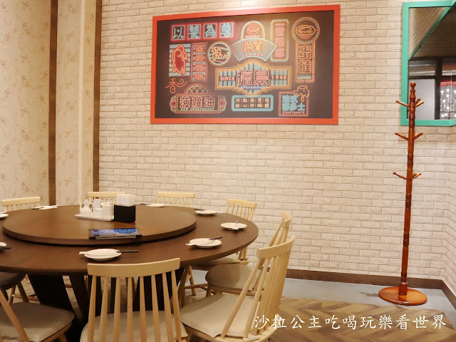 全台最大『檀島香港茶餐廳(劍南店)』大直.內湖人聚餐首選/獨立包廂/美麗華商圈/劍南路捷運站 8 全台最大『檀島香港茶餐廳(劍南店)』大直.內湖人聚餐首選/獨立包廂/美麗華商圈/劍南路捷運站