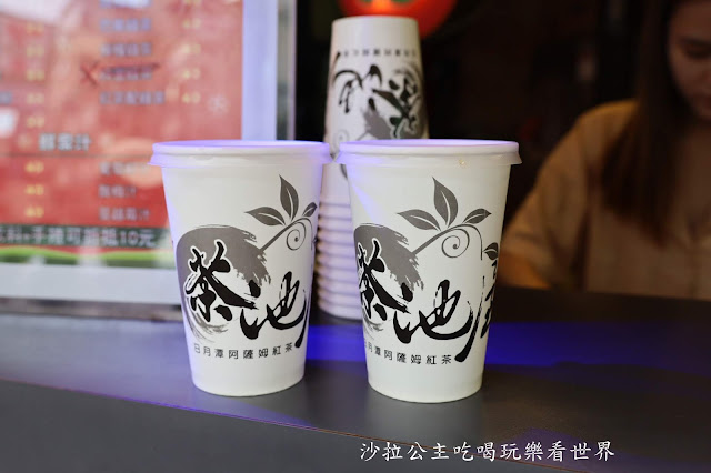 包船輕鬆遊日月潭伊達邵美食推薦、玄光碼頭、阿嬤茶葉蛋、朝霧碼頭 62 包船輕鬆遊日月潭伊達邵美食推薦、玄光碼頭、阿嬤茶葉蛋、朝霧碼頭