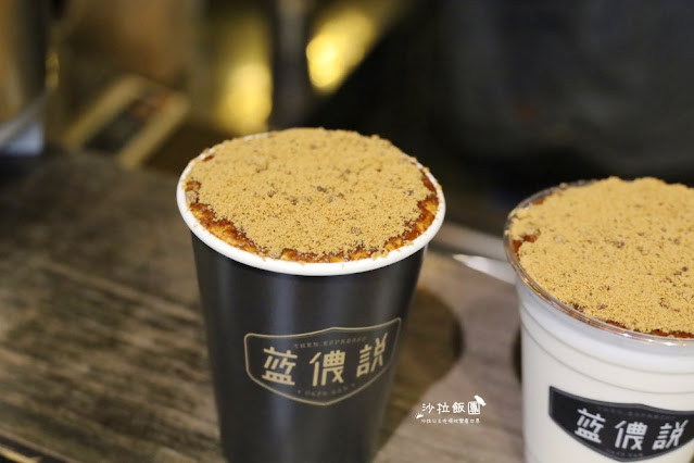 士林咖啡『藍儂說Then Espresso』這不是肉鬆，隱藏在士林夜市巷弄的黑糖拿鐵