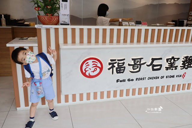 羅東美食『福哥石窯雞(羅東店)』在地人推薦 25 羅東美食『福哥石窯雞(羅東店)』在地人推薦