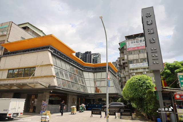 士林天母芝山美食懶人包、17間異國料理、小吃、早午餐、吃到飽