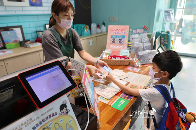 宜蘭室內景點『莎貝莉娜精靈印畫學院』水晶印章DIY、魔法學院 18 宜蘭室內景點『莎貝莉娜精靈印畫學院』水晶印章DIY、魔法學院