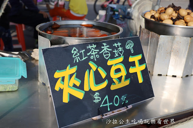 彭于晏吃過的日月潭美食『大石頭燒烤』夾心豆干.紅茶香菇.山豬香腸 5 彭于晏吃過的日月潭美食『大石頭燒烤』夾心豆干.紅茶香菇.山豬香腸