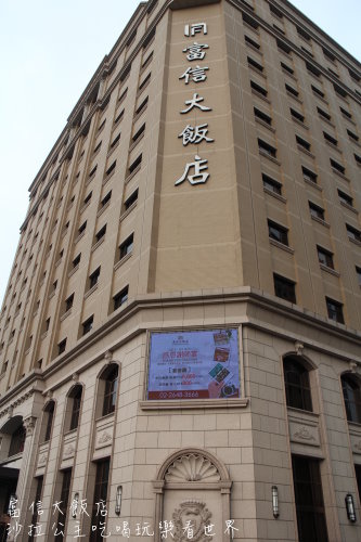 IMG_2885.JPG IMG_2885.JPG