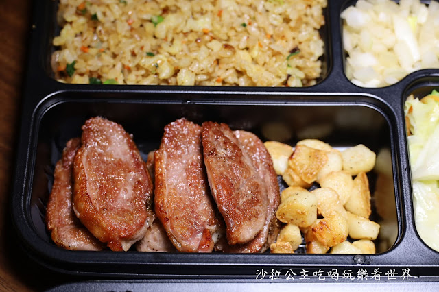 東區美食『紅花鐵板燒(SOGO復興店)』外帶便當/高雅包廂/菜單/捷運忠孝復興站 29 東區美食『紅花鐵板燒(SOGO復興店)』外帶便當/高雅包廂/菜單/捷運忠孝復興站