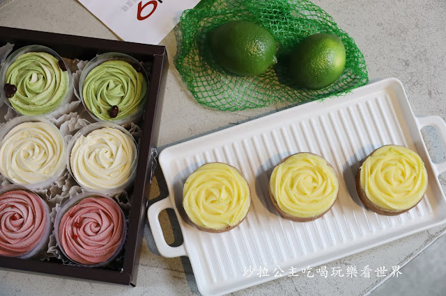 高雄人氣美食/可以吃的玫瑰花『第九號乳酪蛋糕』宅配網購美食/檸檬塔/送禮推薦/伴手禮 15 高雄人氣美食/可以吃的玫瑰花『第九號乳酪蛋糕』宅配網購美食/檸檬塔/送禮推薦/伴手禮