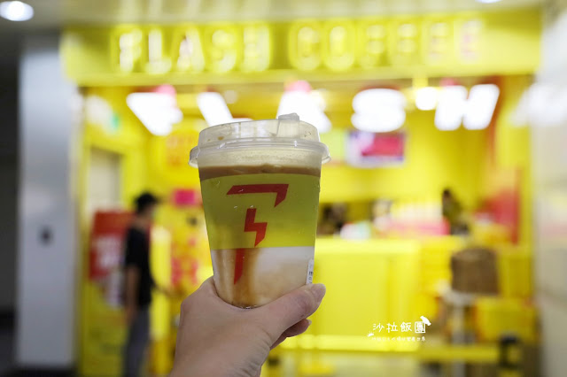 新加坡『Flash Coffee』閃電咖啡強勢插旗捷運行天宮 17 新加坡『Flash Coffee』閃電咖啡強勢插旗捷運行天宮