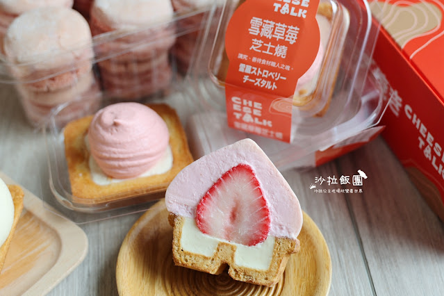 賣爆!!創下台中連續一個月排隊紀錄,芝士燒新品牌『CheeseTalk』快閃新竹、台北 12 賣爆!!創下台中連續一個月排隊紀錄,芝士燒新品牌『CheeseTalk』快閃新竹、台北