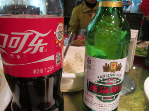 走我們到北京去-北平樓 10 走我們到北京去-北平樓