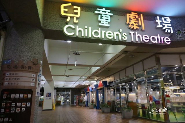 夜間免費入園、星光摩天輪等13種設施設施60元起玩到飽，晚上還可以看音樂焰火秀